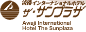 Awaji International Hotel The Sunplaza