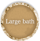 Large bath